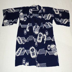 JAPANESE ROBE -- BLUE AND WHITE PRINT